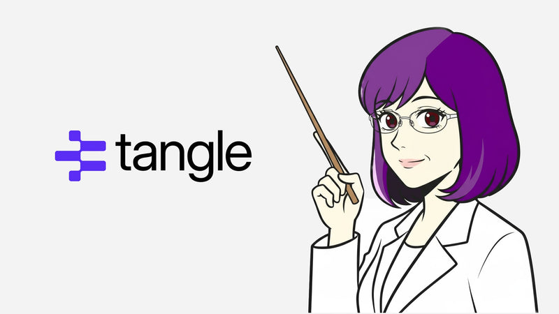 Tangle ってなに?  Shopify 規模で構築されたオープンソースの ML 実験プラットフォーム