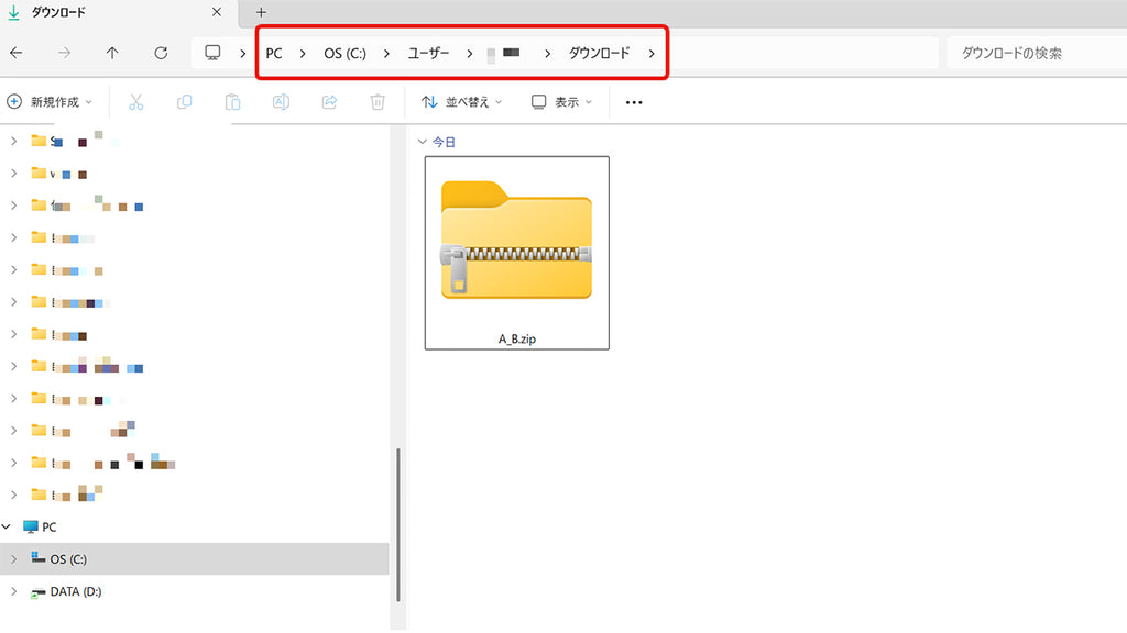 VBAファイルの使用方法 - 保護ビュー と　セキュリティリスク の解除
