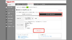 【Shopify への移行に必須!!】楽天市場 商品データ CSV エクスポートの方法