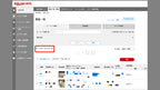 【Shopify への移行に必須!!】楽天市場 商品データ CSV エクスポートの方法
